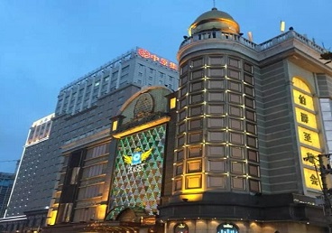 东川最大顶级出名高端豪华KTV会所-皇冠伯爵KTV顶级体验点评